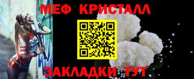 дистиллят марихуана Славгород