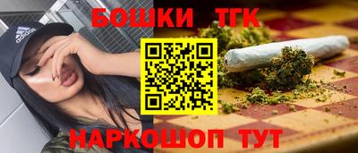 a pvp Славянск-на-Кубани