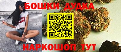 a pvp Славянск-на-Кубани