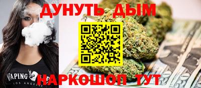 СК Сланцы