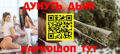 СК Сланцы