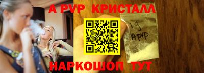 дистиллят марихуана Славгород