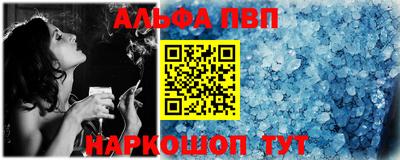 СК Сланцы