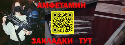СК Сланцы