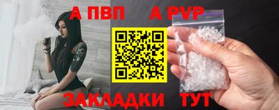 дистиллят марихуана Славгород