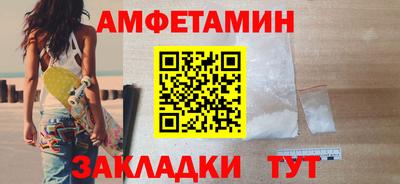 a pvp Славянск-на-Кубани