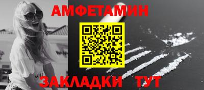 дистиллят марихуана Славгород
