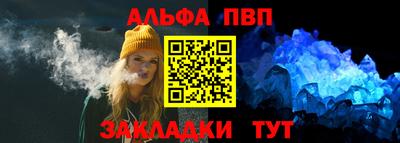 дистиллят марихуана Славгород