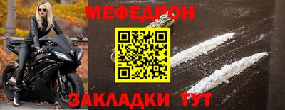 дистиллят марихуана Славгород