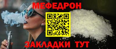 дистиллят марихуана Славгород