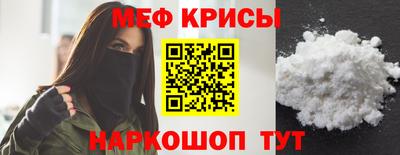 a pvp Славянск-на-Кубани