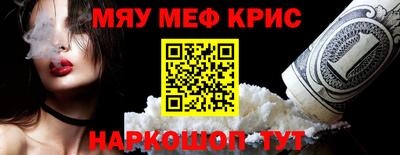 дистиллят марихуана Славгород