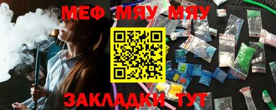 дистиллят марихуана Славгород